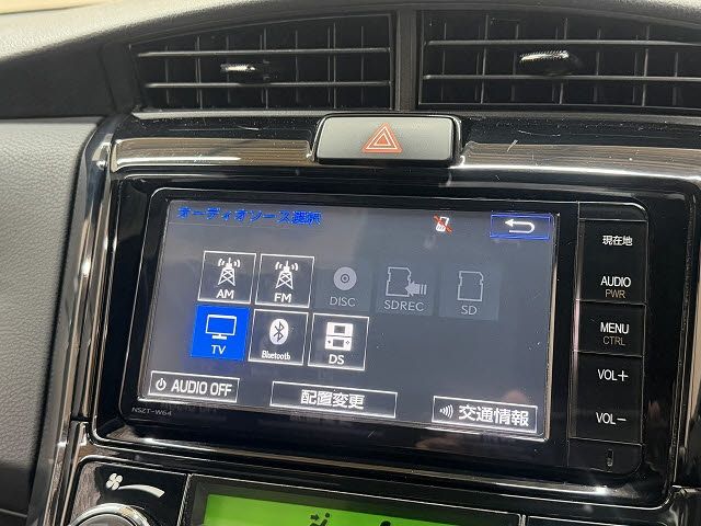 TOYOTA COROLLA FIELDER HYBR 2016 Image 31