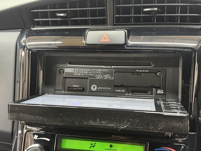 TOYOTA COROLLA FIELDER HYBR 2016 Image 31