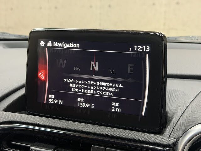 MAZDA ROADSTER 2020 Image 31