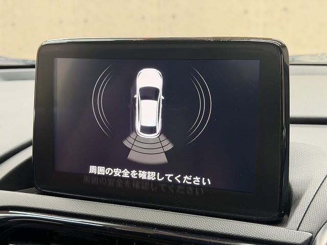 MAZDA ROADSTER 2020 Image 31