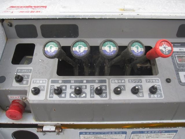 ISUZU ELF 2014 Image 31