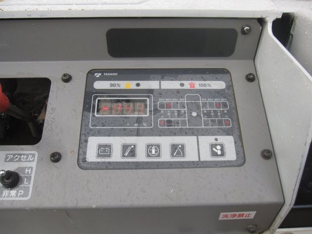 ISUZU ELF 2014 Image 31