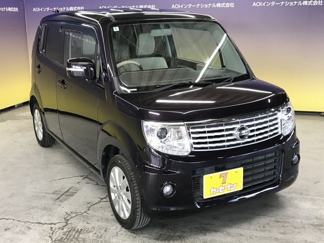 NISSAN MOCO 4WD 2014 Image 31
