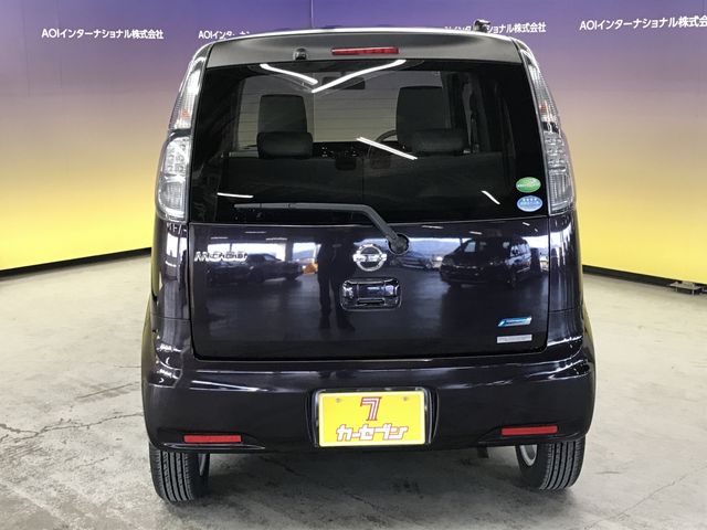 NISSAN MOCO 4WD 2014 Image 31