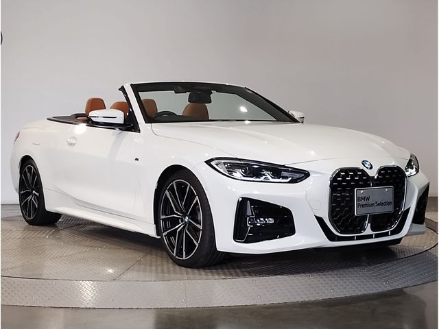 BMW 4SERIES OPEN 2021 Image 31