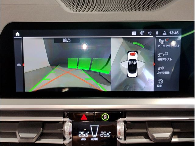 BMW 4SERIES OPEN 2021 Image 31