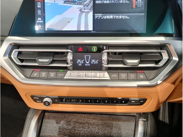 BMW 4SERIES OPEN 2021 Image 31