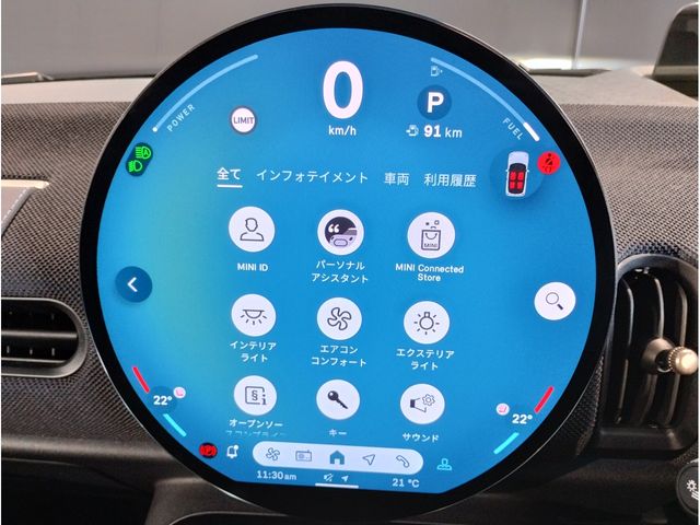 BMW MINI COOPER 2025 Image 31