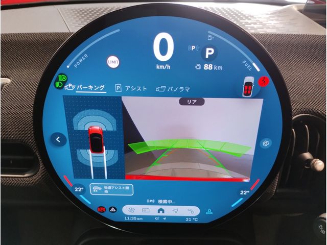 BMW MINI COOPER 2025 Image 31