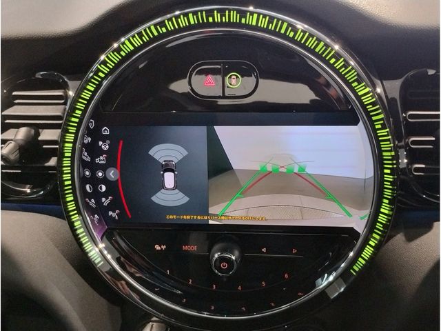 BMW MINI 2023 Image 31