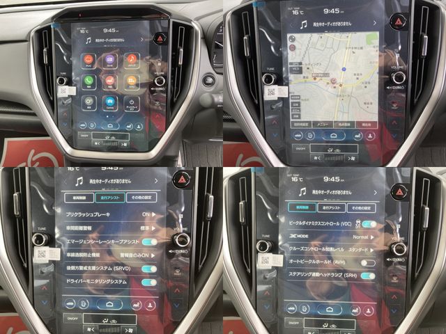 SUBARU CROSSTREK 2023 Image 31