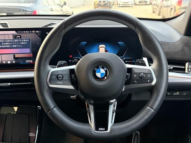BMW X2 2025 Image 31