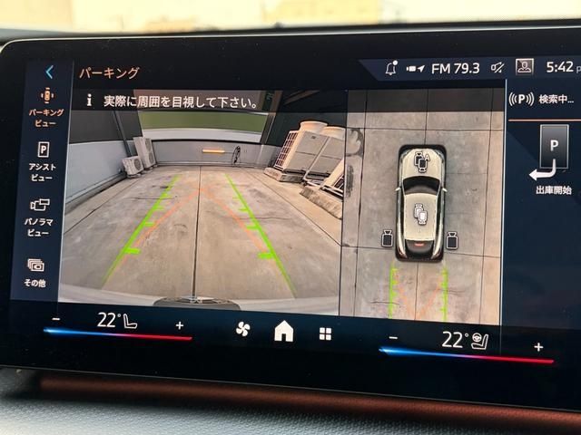 BMW X2 2025 Image 31