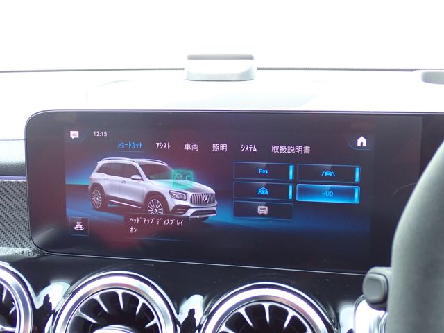 MERCEDES BENZ MERCEDES AMG GLB CLA 2021 Image 31