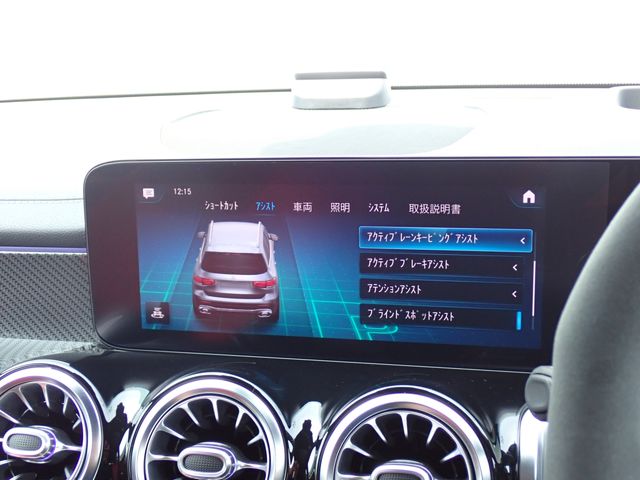 MERCEDES BENZ MERCEDES AMG GLB CLA 2021 Image 31