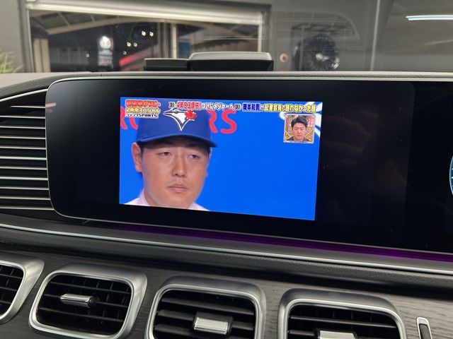 MERCEDES BENZ GLS CL 2022 Image 31