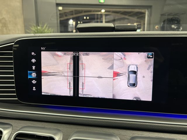 MERCEDES BENZ GLE CL 2020 Image 31