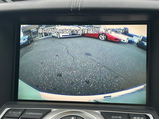 NISSAN FAIRLADY Z 2008 Image 31