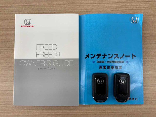 HONDA FREED 2017 Image 31