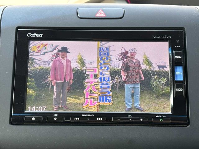 HONDA FREED 2017 Image 31