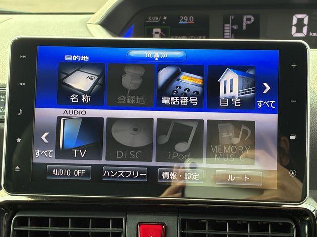 DAIHATSU TANTO CUSTOM 2019 Image 31