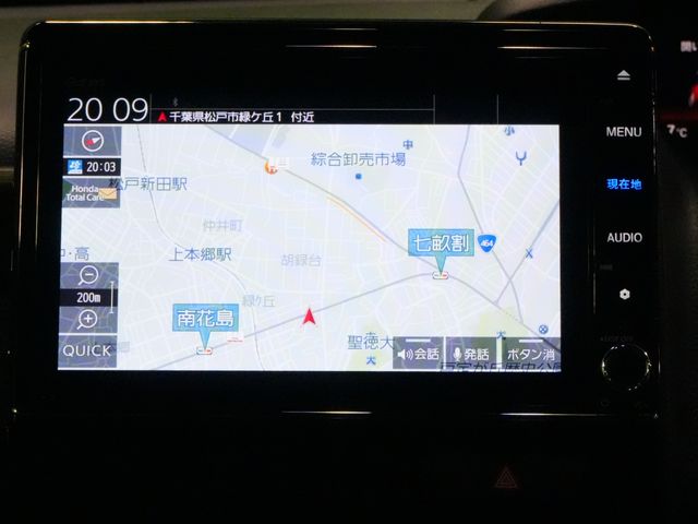 HONDA N BOX CUSTOM 2022 Image 31