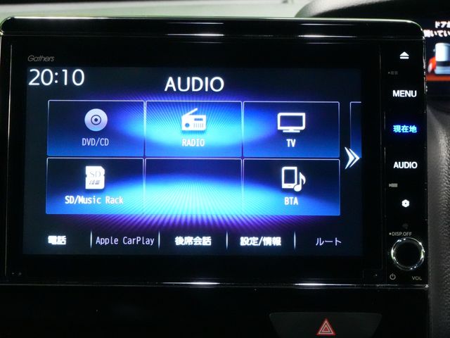 HONDA N BOX CUSTOM 2022 Image 31