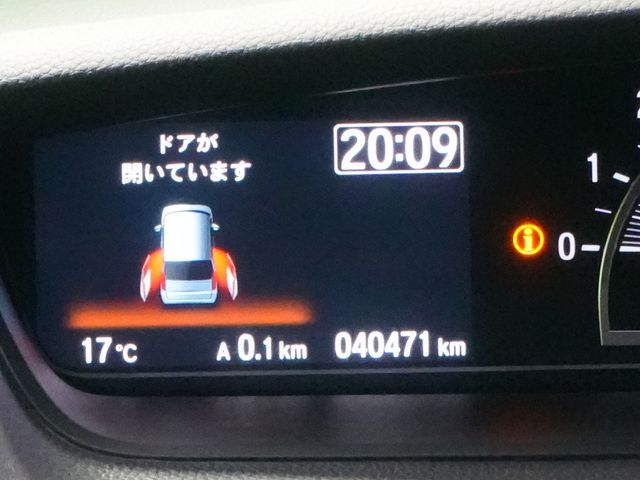 HONDA N BOX CUSTOM 2022 Image 31