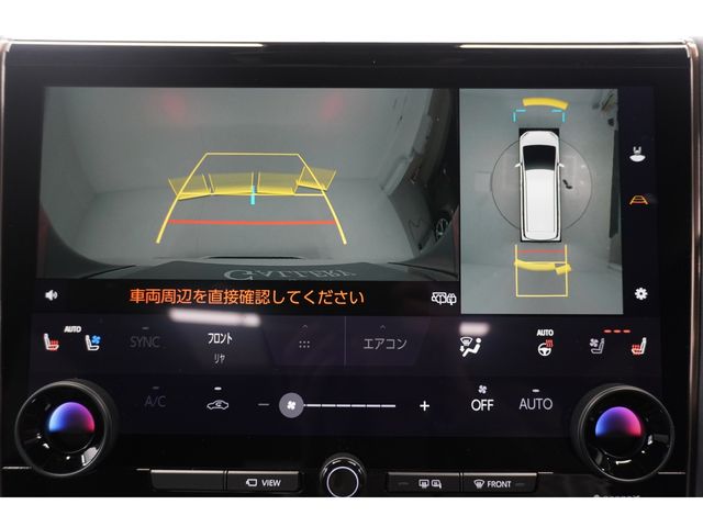 TOYOTA ALPHARD 2024 Image 31