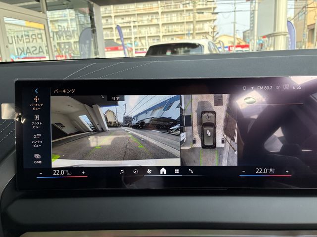 BMW X3 2025 Image 31