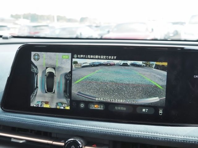 NISSAN ARIYA 2023 Image 31