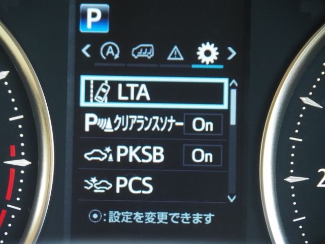 TOYOTA ALPHARD 2019 Image 31