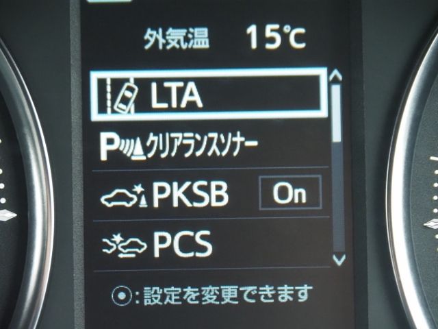 TOYOTA ALPHARD HYBRID 4WD 2021 Image 31