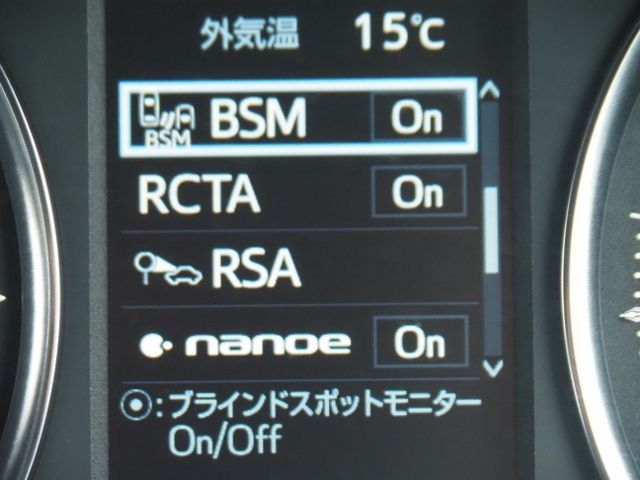 TOYOTA ALPHARD HYBRID 4WD 2021 Image 31