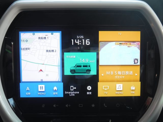 SUZUKI HUSTLER 2023 Image 31