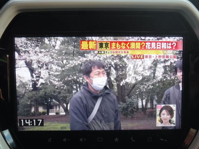 SUZUKI HUSTLER 2023 Image 31