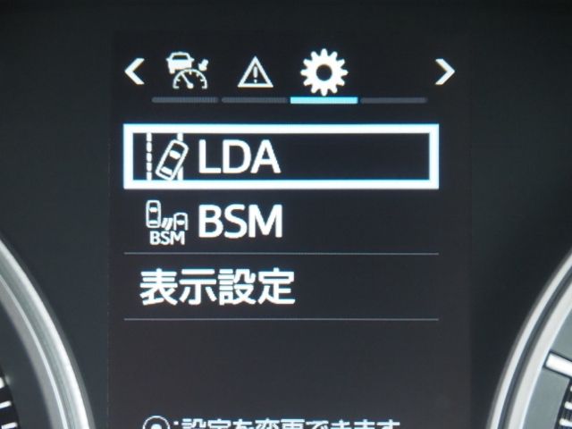 TOYOTA LANDCRUISER WAGON 2018 Image 31