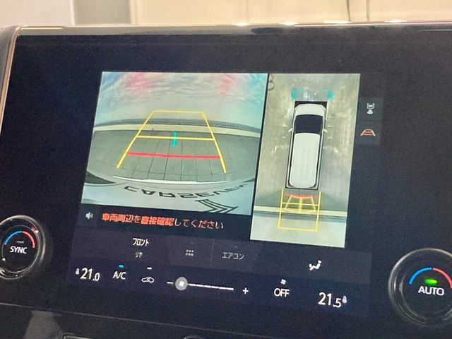 TOYOTA ALPHARD HYBRID 4WD 2025 Image 31