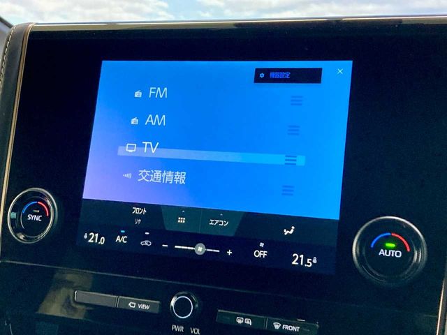 TOYOTA ALPHARD HYBRID 4WD 2025 Image 31