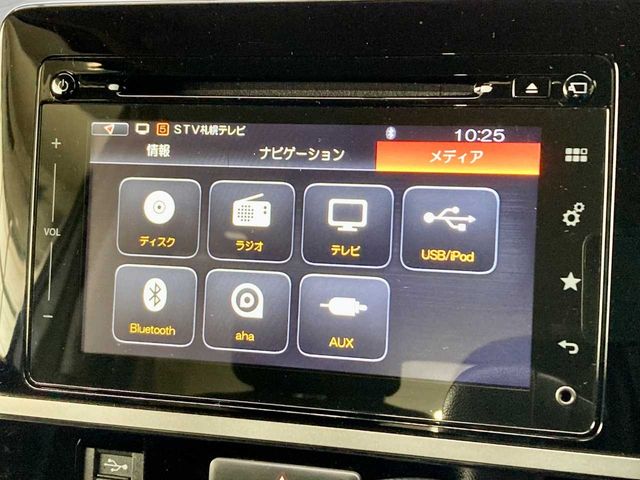 SUZUKI WAGON R 4WD 2017 Image 31