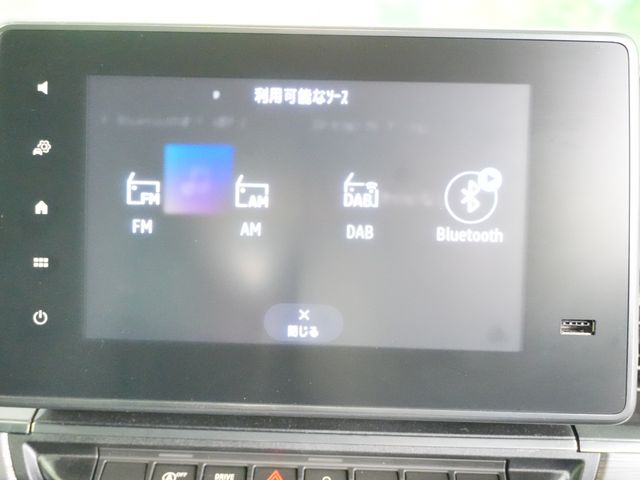 RENAULT KANGOO 2024 Image 31