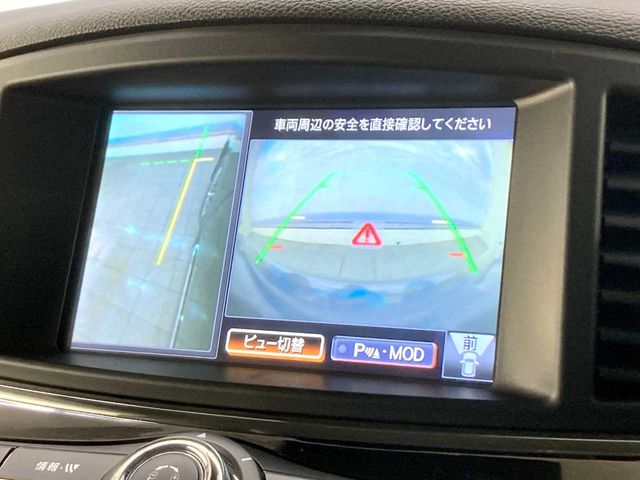 NISSAN ELGRAND  4WD 2019 Image 31