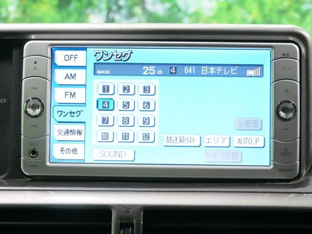 TOYOTA IQ 2009 Image 31