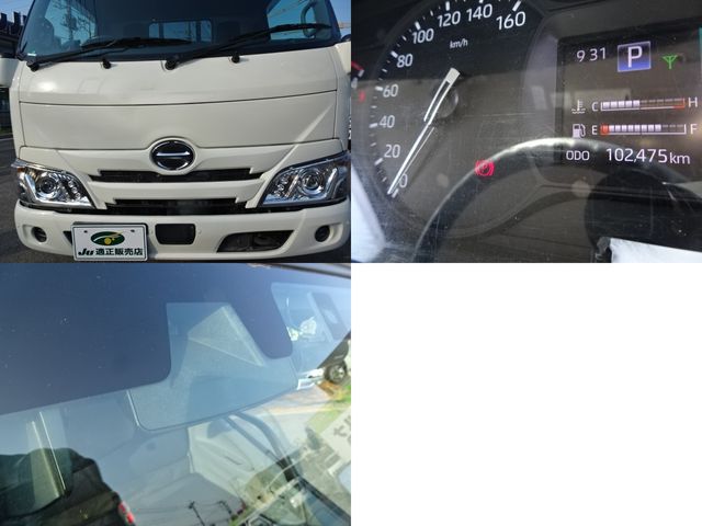 HINO DUTRO 2022 Image 31