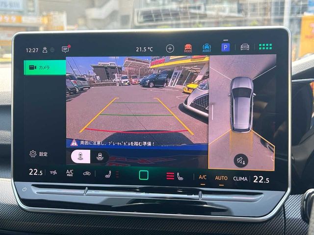 VOLKSWAGEN GOLF VARI 2025 Image 31