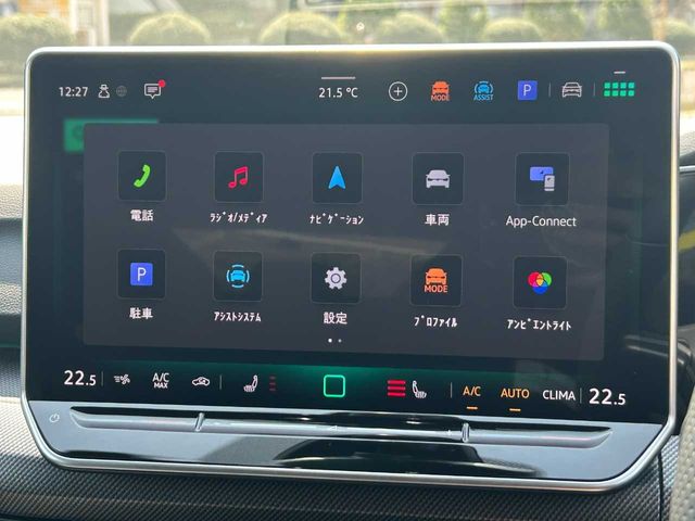 VOLKSWAGEN GOLF VARI 2025 Image 31