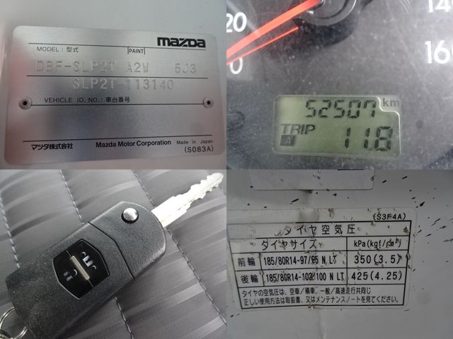 MAZDA BONGO TRUCK 1.15T 2W 2018 Image 31