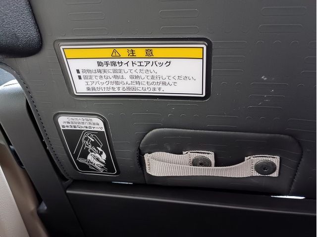 HONDA N-VAN E: 2025 Image 31