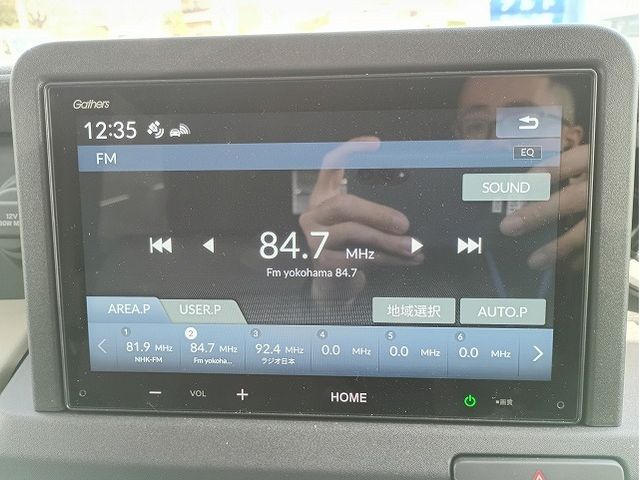 HONDA N-VAN E: 2025 Image 31