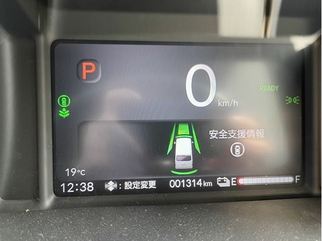 HONDA N-VAN E: 2025 Image 31